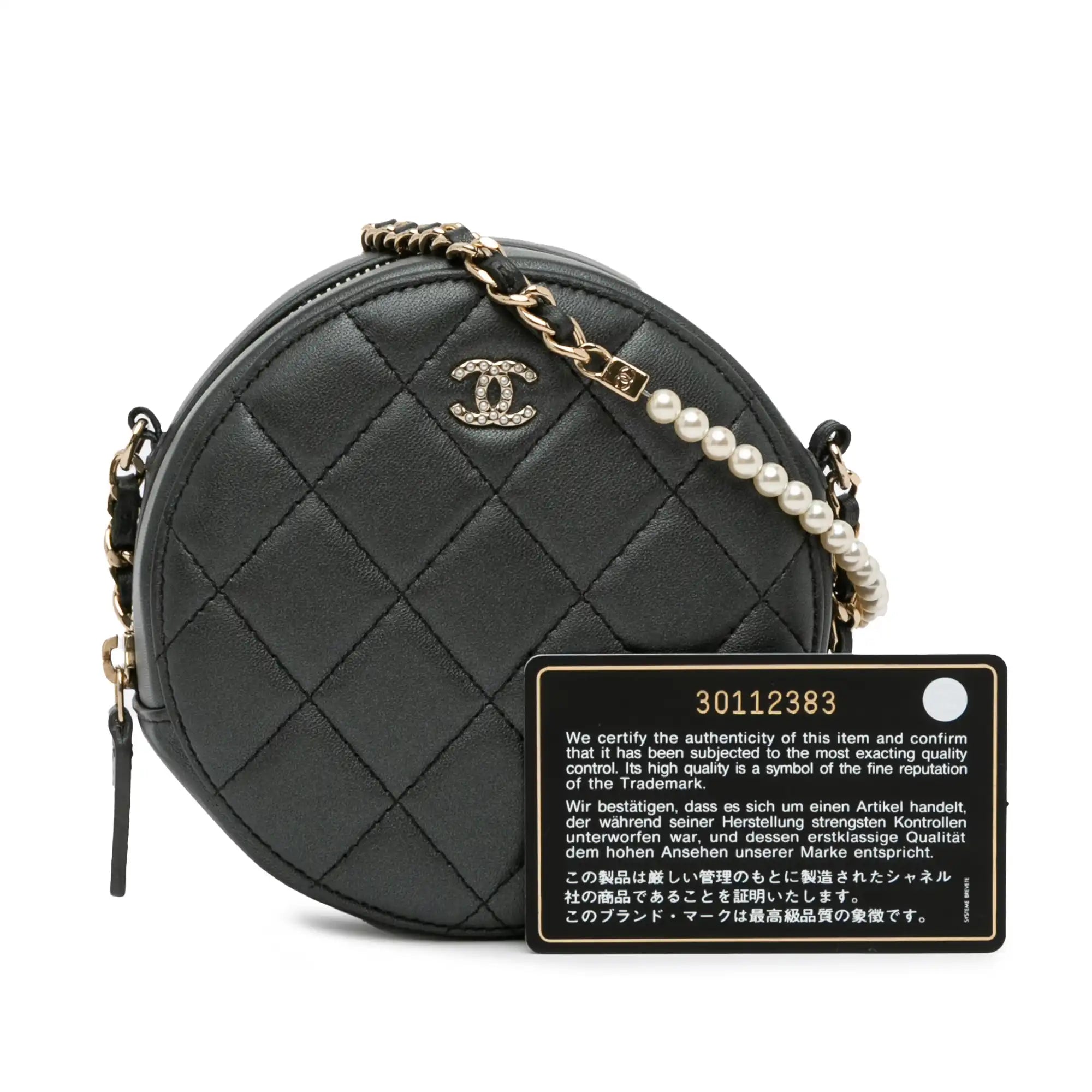 Chanel Round Pearl Clutch with Chain Black Lambskin